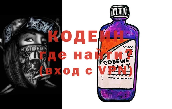 мет Медвежьегорск