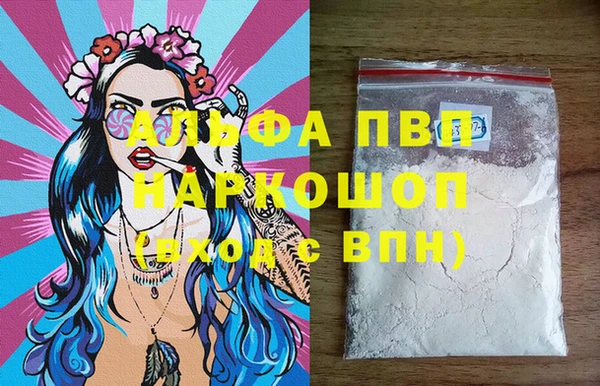 ГАЛЛЮЦИНОГЕННЫЕ ГРИБЫ Бабаево