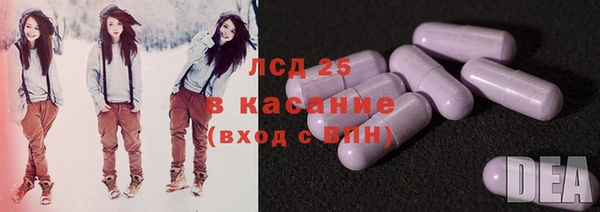 кокаин VHQ Горно-Алтайск