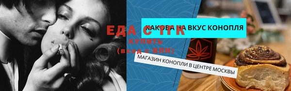 кокаин VHQ Горно-Алтайск