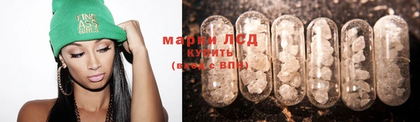 MDMA Premium VHQ Богородск