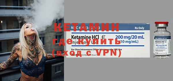 мет Медвежьегорск
