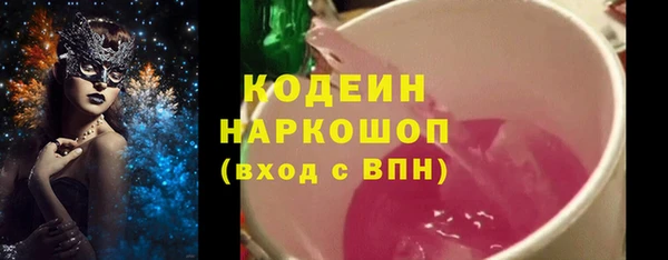 mdma Горнозаводск