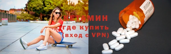 скорость Мегион