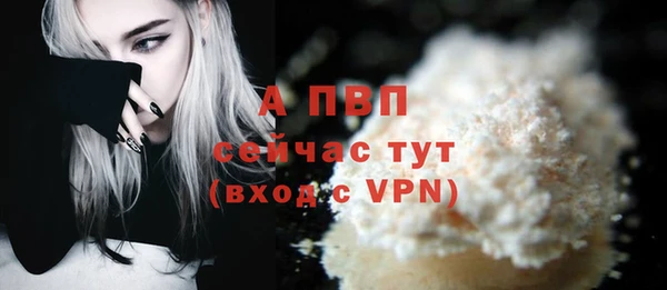 mdma Горнозаводск