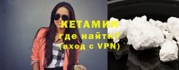первитин Аша
