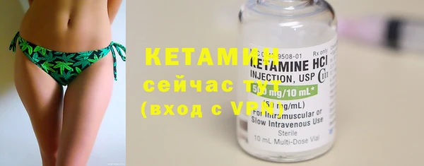 mdma Горнозаводск