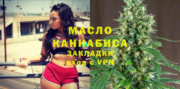 скорость Мегион
