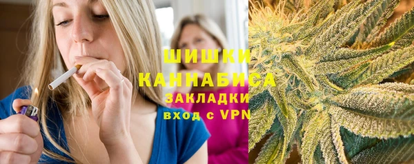 mdma Горнозаводск