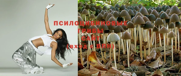 кокаин VHQ Горно-Алтайск