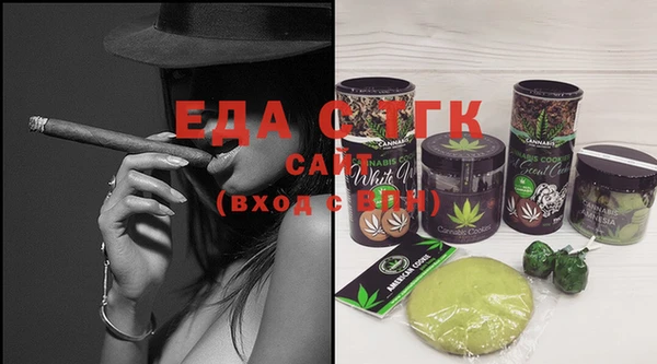 mdma Горнозаводск