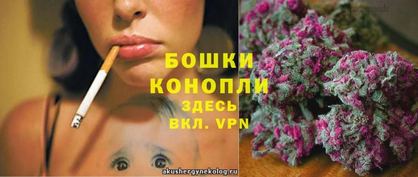 MDMA Premium VHQ Верхнеуральск