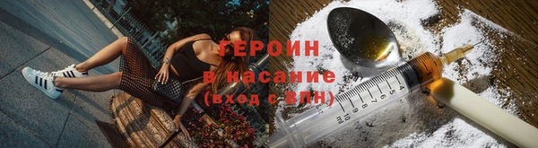 ГАЛЛЮЦИНОГЕННЫЕ ГРИБЫ Горняк