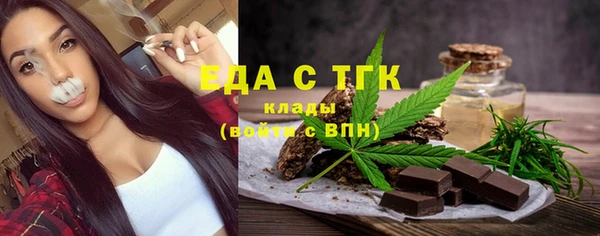 кокаин VHQ Горно-Алтайск