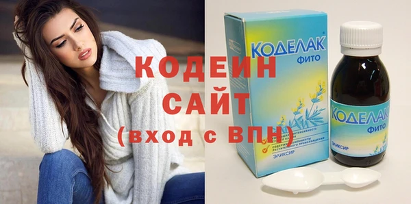mdma Горнозаводск