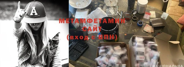 скорость Мегион