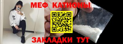 СК Апрелевка