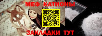 a pvp Апшеронск