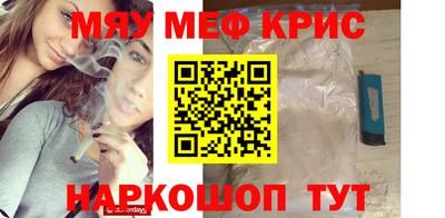 a pvp Апшеронск
