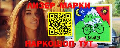 a pvp Апшеронск