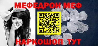 a pvp Апшеронск
