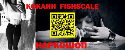 a pvp Апшеронск
