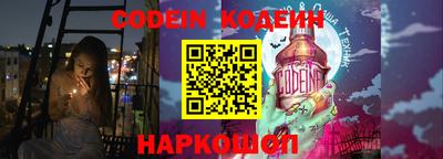 кокаин колумбия Аргун
