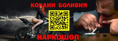 СК Апрелевка