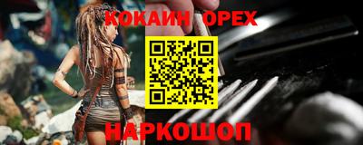 СК Апрелевка
