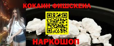 СК Апрелевка