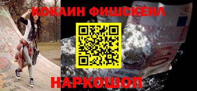 герыч Балашиха