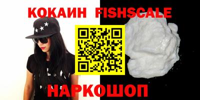 герыч Балашиха