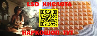 кокаин колумбия Аргун