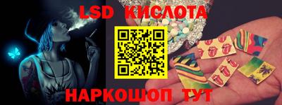 кокаин колумбия Аргун