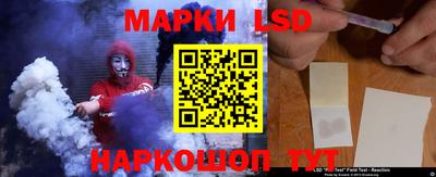a pvp Апшеронск