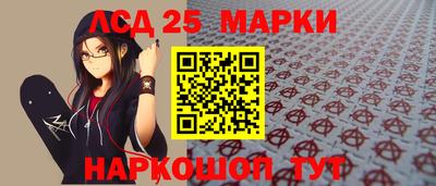 СК Апрелевка