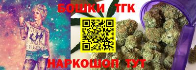 a pvp Апшеронск