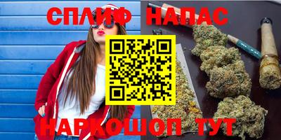 герыч Балашиха