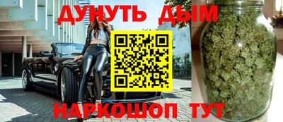 a pvp Апшеронск