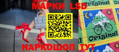 a pvp Апшеронск