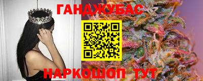 кокаин колумбия Аргун