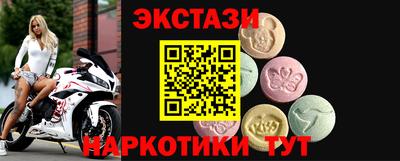 кокаин колумбия Аргун