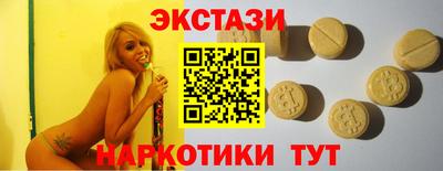 кокаин колумбия Аргун