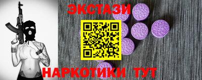 a pvp Апшеронск