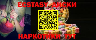 СК Апрелевка