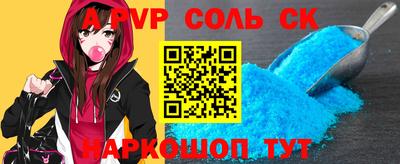 кокаин колумбия Аргун