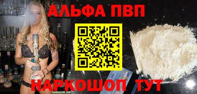 СК Апрелевка