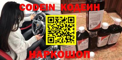 a pvp Апшеронск