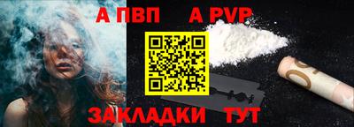 кокаин колумбия Аргун