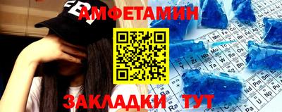 a pvp Апшеронск